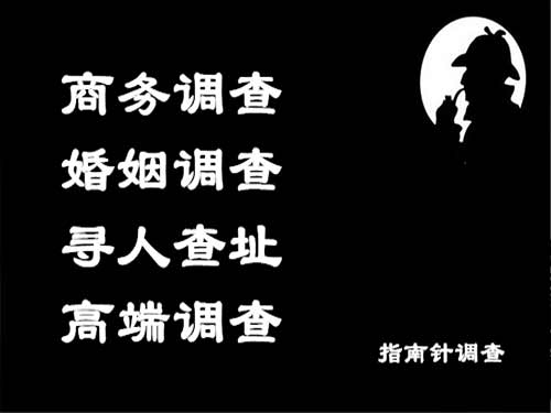 密山侦探可以帮助解决怀疑有婚外情的问题吗